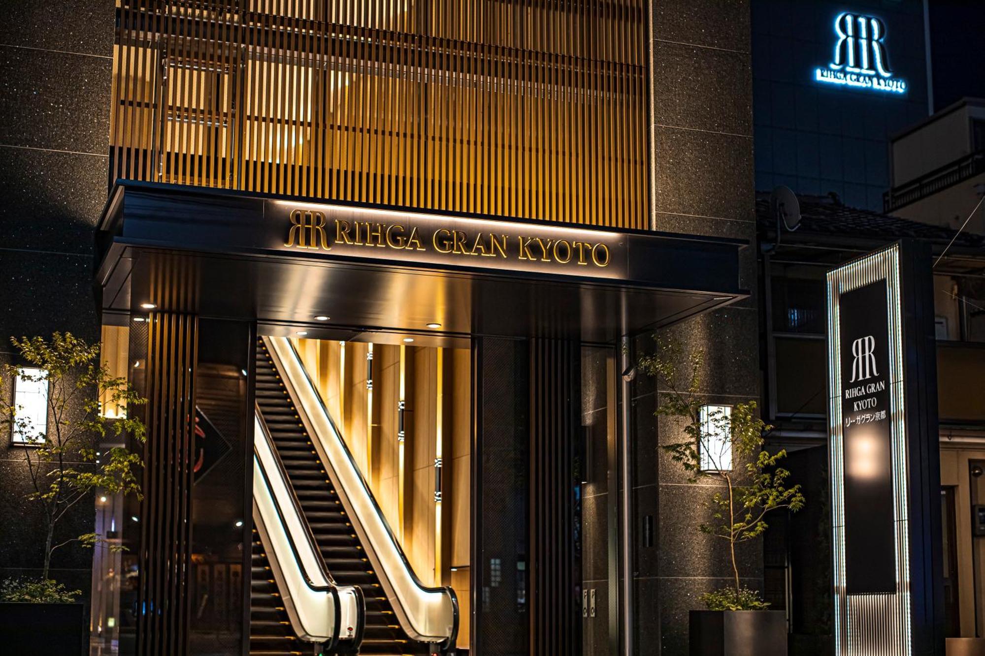 Hotel Rihga Gran Kyōto Exterior foto