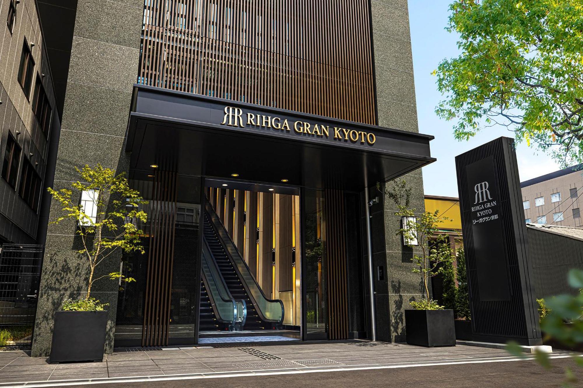 Hotel Rihga Gran Kyōto Exterior foto